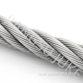 7x37 Stainless Steel Wire Rope 24mm-28mm